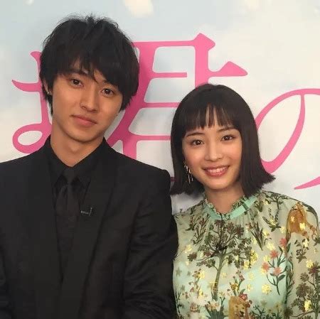 kento yamazaki partner